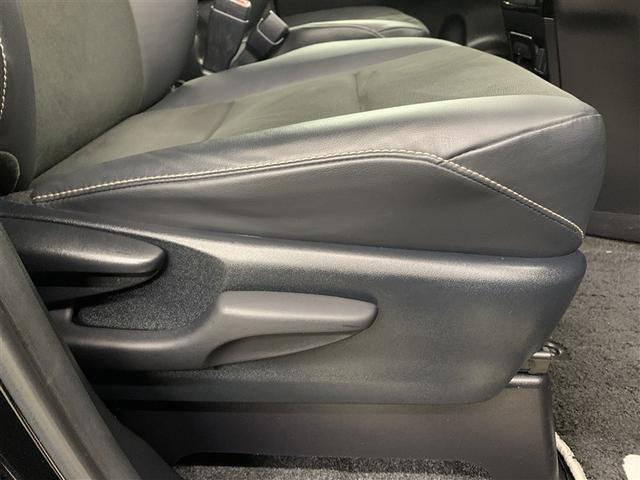 ���D�݂̃V�[�g�|�W�V�����ɁA�V�[�g�A�W���X�^�[���o�[�Œ������Ă��������B