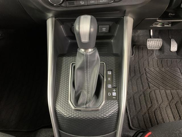 �V�t�g���o�[�͈����₷���A��ɂȂ��ތ`��ł��B