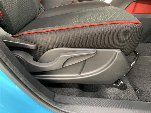 �V�[�g�A�W���X�^�[���o�[�Ńx�X�g�ȃ|�W�V�����ɒ���