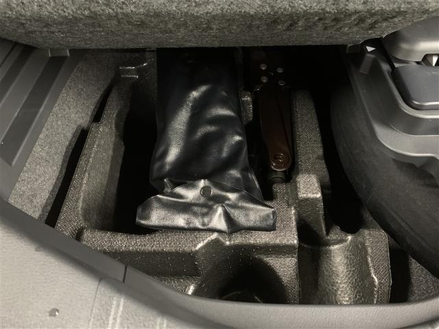 �������̎��Ɉ��S�ȍH�����܂��B