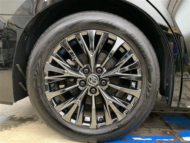 �����������o���鏃���P�X�C���`�A���~�z�C�[���ł��B