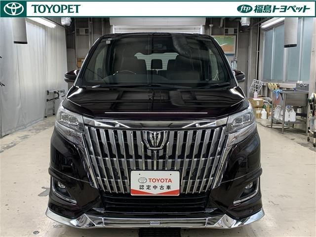 �����ȏꏊ�ɁA�ꏏ�ɍs����@�G�X�N�@�C�A�f���@���f���X�^�A�t���G�A���d�l�ł��I