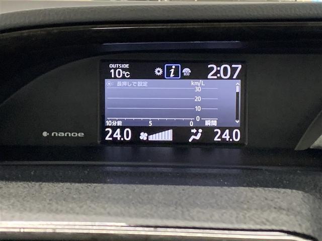 ���s�Ɋւ��邳�܂��܂ȏ���\�����܂��B