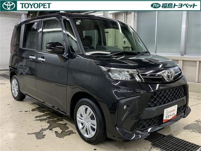 ���ÎԂ̑����]������O���̏�ԂȂǂ��ЂƖڂł킩��悤�A�g���^�Ԃ̃v���̌����������{�����u�ԗ������ؖ����v�����p�ӂ��Ă��܂��B