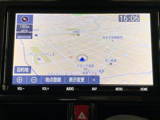 �����i�r�𑕔��B�^�b�`�p�l�����Ŏg���₷���A���o���������N���N�ł��B