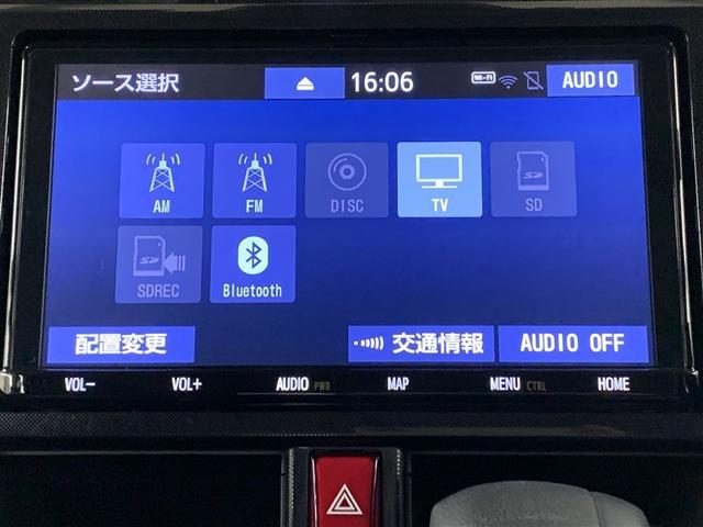 �b�c�A�c�u�c�A�t���Z�O�e���r���y���߂܂��B