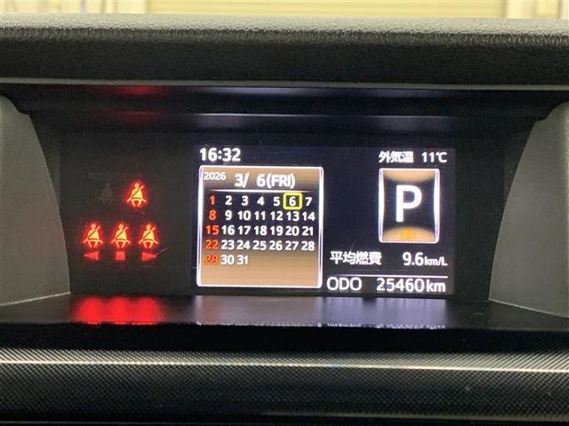 ���s�Ɋւ��邳�܂��܂ȏ���\�����܂��B