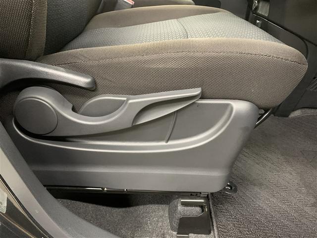 ���D�݂̃V�[�g�|�W�V�����ɁA�V�[�g�A�W���X�^�[���o�[�Œ������Ă��������B