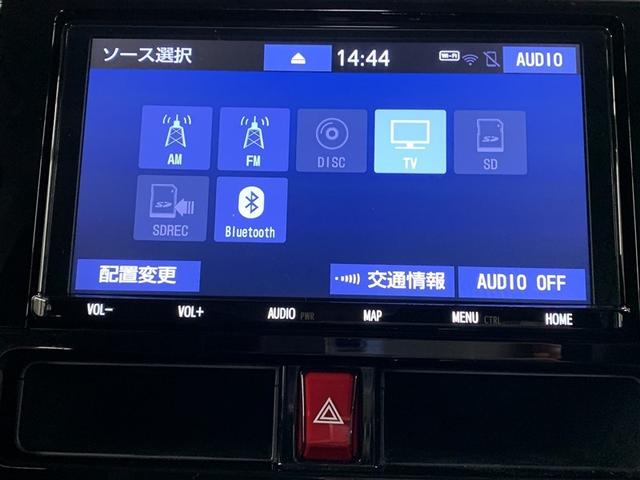 ルーミー カスタムＧ－Ｔ　フルセグ　メモリーナビ　ＤＶＤ再生　バックカメラ　衝突被害軽減システム　ＥＴＣ　ドラレコ　両側電動スライド　ＬＥＤヘッドランプ　アイドリングストップ（17枚目）