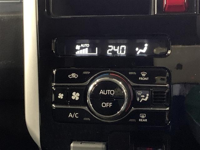 ルーミー カスタムＧ－Ｔ　フルセグ　メモリーナビ　ＤＶＤ再生　バックカメラ　衝突被害軽減システム　ＥＴＣ　ドラレコ　両側電動スライド　ＬＥＤヘッドランプ　アイドリングストップ（23枚目）