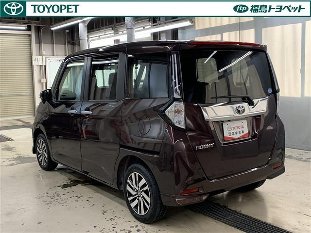 �P�N�ԑ��s�����������́u�����O�����ۏ؁v���t���Ă��܂��B��@�U�O�@���ځA�T�C�O�O�O���i���ۏؑΏۂł��B