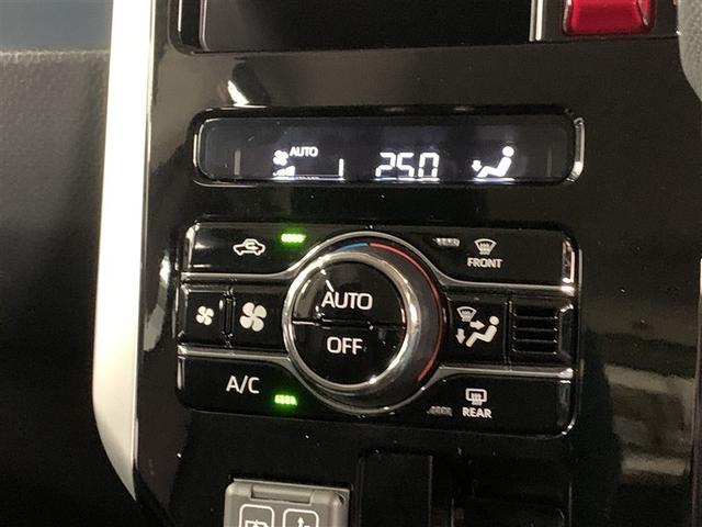 �I�[�g�G�A�R���Ŏ�����Ԃ���ɉ��K�Ȋ��ɁB