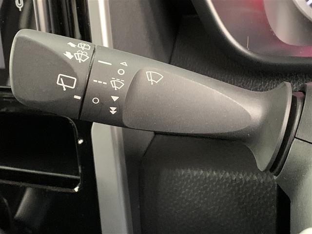 �t�����g�E���A���C�p�[���o�[