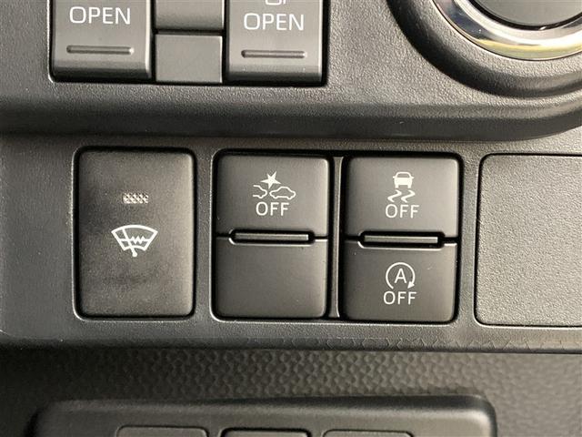 �A�C�h�����O�X�g�b�v�X�C�b�`�B