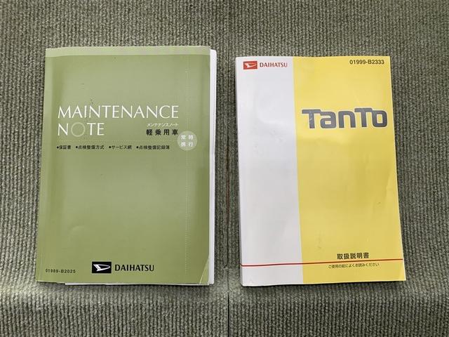 タント Ｌ　ＳＡ　ミュージックプレイヤー接続可　衝突被害軽減システム　ワンオーナー　アイドリングストップ（14枚目）