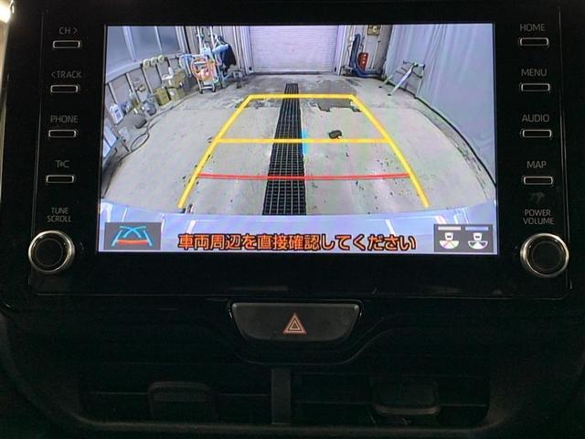 �f�B�X�v���C�Ɍ���̎��E��\�����A�Ԍɓ�����T�|�[�g�u�����ڈ����v�u�ԕ��������v����уX�e�A�����O����ɘA������u�\�z�i�H���v����ʂɕ\�����܂��B���K���ԗ����ӂ̈��S�𒼐ڊm�F���Ă��������B