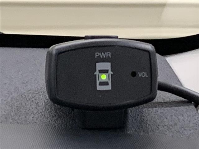 �R�[�i�[�Z���T�[���Ԃ̑O��ɑ����B��Q���܂ł̋����ɉ����Čx������ς��Ă��m�点�B�c�񒓎Ԏ��⒓�ԏ�E�ԌɂȂǂł̎��񂵂��T�|�[�g���܂��B�ڍׂ͔̔��X�X�^�b�t�܂ł������˂��������B