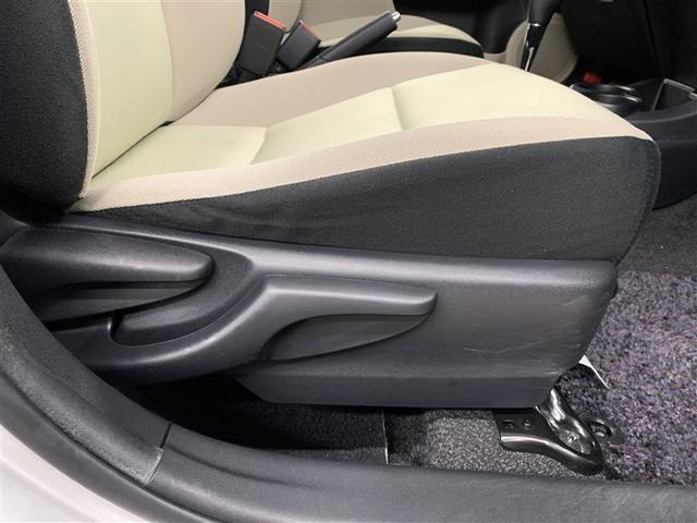 �V�[�g�A�W���X�^�[���o�[�Ńx�X�g�ȃ|�W�V�����ɒ���