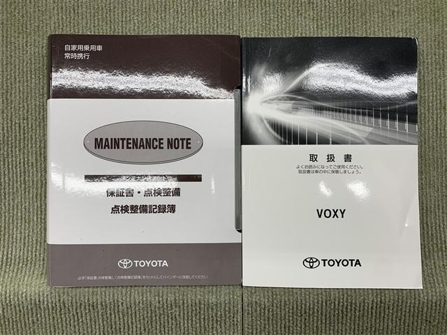 ハイブリッドＸ　フルセグ　メモリーナビ　ＤＶＤ再生　バックカメラ　衝突被害軽減システム　ＥＴＣ　両側電動スライド　ＬＥＤヘッドランプ　乗車定員７人　３列シート　ワンオーナー（画像17）