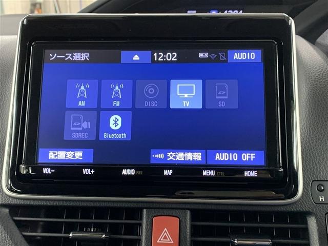 ハイブリッドＸ　フルセグ　メモリーナビ　ＤＶＤ再生　バックカメラ　衝突被害軽減システム　ＥＴＣ　両側電動スライド　ＬＥＤヘッドランプ　乗車定員７人　３列シート　ワンオーナー（画像19）
