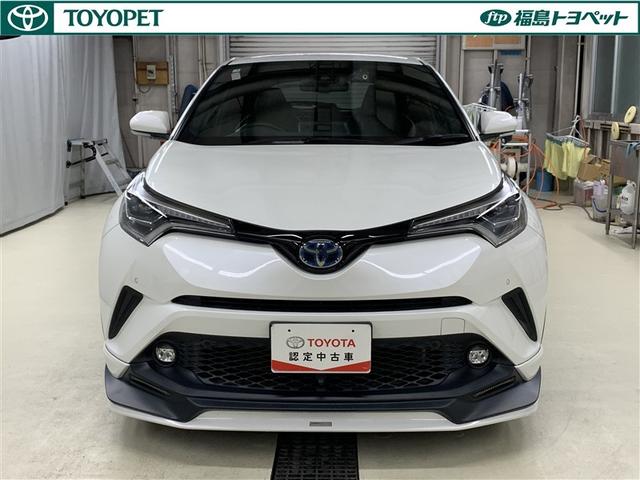 Toyota C-HR G