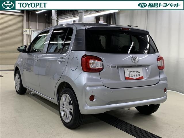 Toyota Passo X