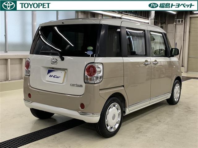 Daihatsu Move Canbus G Limited SAIII