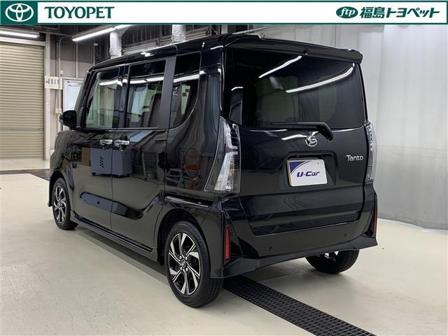 Daihatsu Tanto X