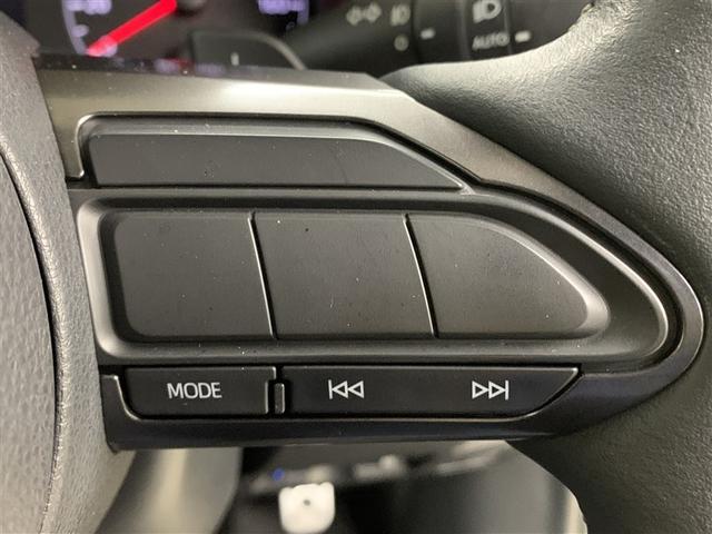 オーディオモード切り替えスイッチ