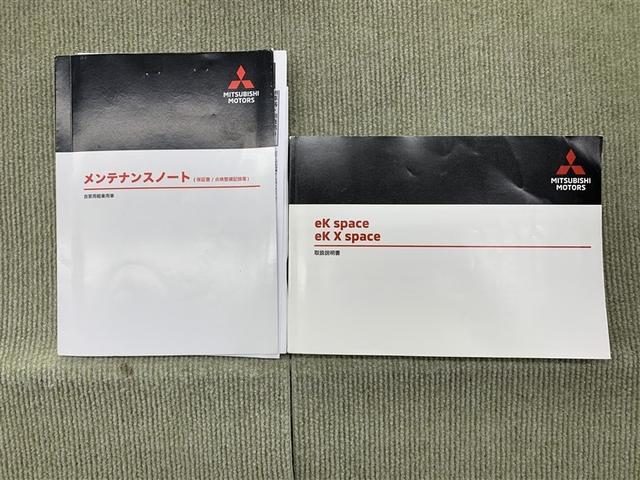 Ｇ　フルセグ　メモリーナビ　ＤＶＤ再生　ミュージックプレイヤー接続可　バックカメラ　衝突被害軽減システム　ＥＴＣ　ドラレコ　電動スライドドア　アイドリングストップ（画像14）