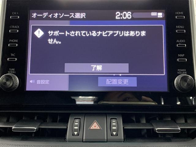 Toyota RAV4 G
