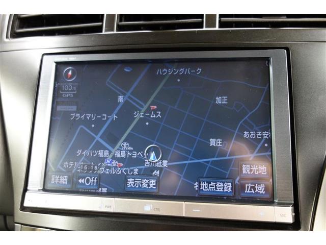 S バックモニター HDDナビ フルセグ スマートキー(9枚目)