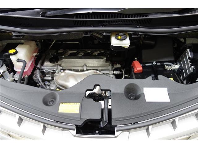 240S Cパッケージ 両側電動スライドドア バックモニター(4枚目)