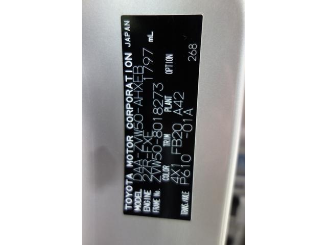 S スマートキー バックカメラ ETC ナビ ワンセグ(21枚目)