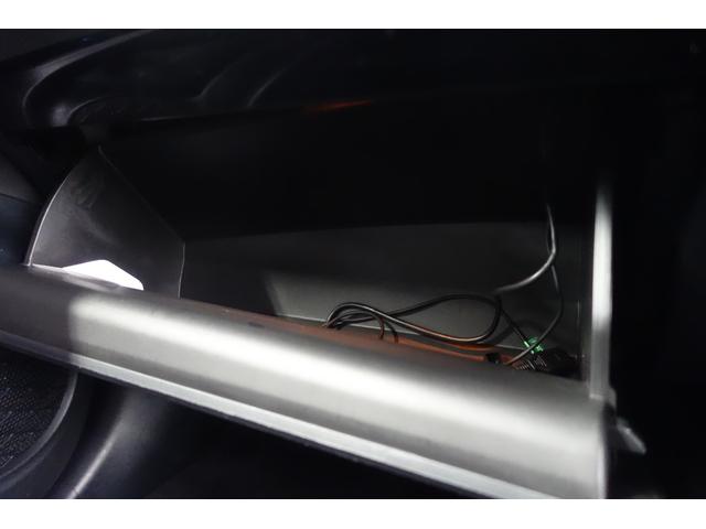 S バックカメラ ナビ ワンセグ 衝突軽減 スマートキー(24枚目)
