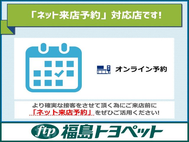 G HDDナビ フルセグ スマートキー ETC Bモニター(51枚目)