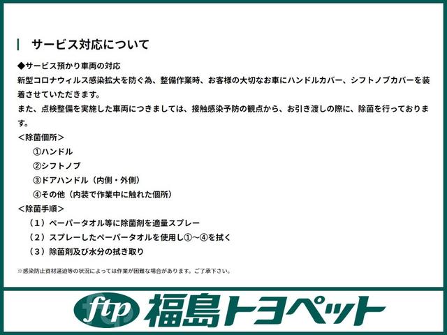 カスタム Xリミテッド SAIII 4WD アイドリングストップ スマートキー AW ベンチシート(43枚目)