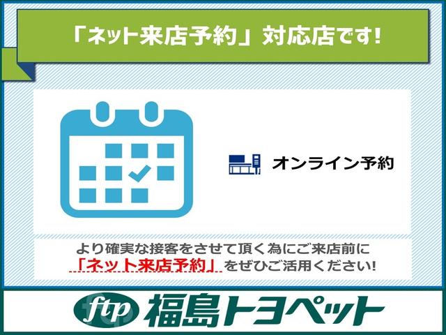 エレガンス 4WD バックカメラ メモリーナビ ワンセグ ワンオーナー スマートキー(52枚目)