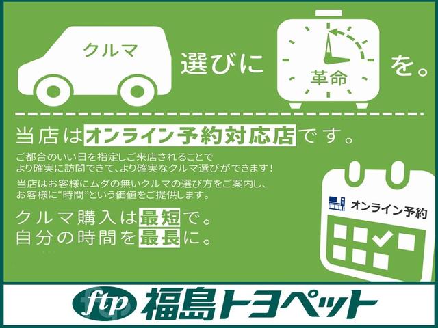 エレガンス 4WD バックカメラ メモリーナビ ワンセグ ワンオーナー スマートキー(53枚目)