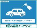 １．５Ｆ　フルセグ　メモリーナビ　ミュージックプレイヤー接続可　バックカメラ　ＥＴＣ　ＨＩＤヘッドライト(47枚目)