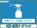 ハイブリッド　Ｚ　サンルーフ　フルセグ　メモリーナビ　ミュージックプレイヤー接続可　バックカメラ　衝突被害軽減システム　ＥＴＣ　ドラレコ　ＬＥＤヘッドランプ　ワンオーナー（52枚目）