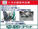 Ｇ　メモリーナビ　ミュージックプレイヤー接続可　バックカメラ　衝突被害軽減システム　ＥＴＣ　ドラレコ　ＬＥＤヘッドランプ　ワンオーナー（43枚目）