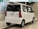 中古車の総合評価や内外装の状態などをひと目でわかるよう、トヨタ車のプロの検査員が実施した「車両検査証明書」をご用意しています。