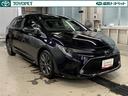 中古車の総合評価や内外装の状態などをひと目でわかるよう、トヨタ車のプロの検査員が実施した「車両検査証明書」をご用意しています。