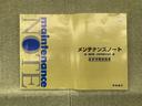 ＳＤＸ　４ＷＤ　ワンオーナー（13枚目）