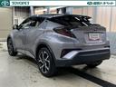 C-HR G フルセグ メモリーナビ DVD再生 バックカメラ 衝突被害軽減システム ETC LEDヘッドランプ ワンオーナー 中古車画像_4