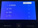 ハイブリッドＳ－Ｚ　フルセグ　メモリーナビ　ＤＶＤ再生　ミュージックプレイヤー接続可　後席モニター　バックカメラ　衝突被害軽減システム　ＥＴＣ　両側電動スライド　ＬＥＤヘッドランプ　乗車定員７人　３列シート　ワンオーナー（19枚目）