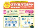 B�ѥå� ���ƥʥ󥹥ѥå��ʥޥ���¡ˣ�