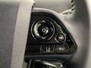 ステアリングから手をはなさず操作できる、モニタースイッチ