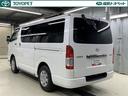 ����ͥ���4
